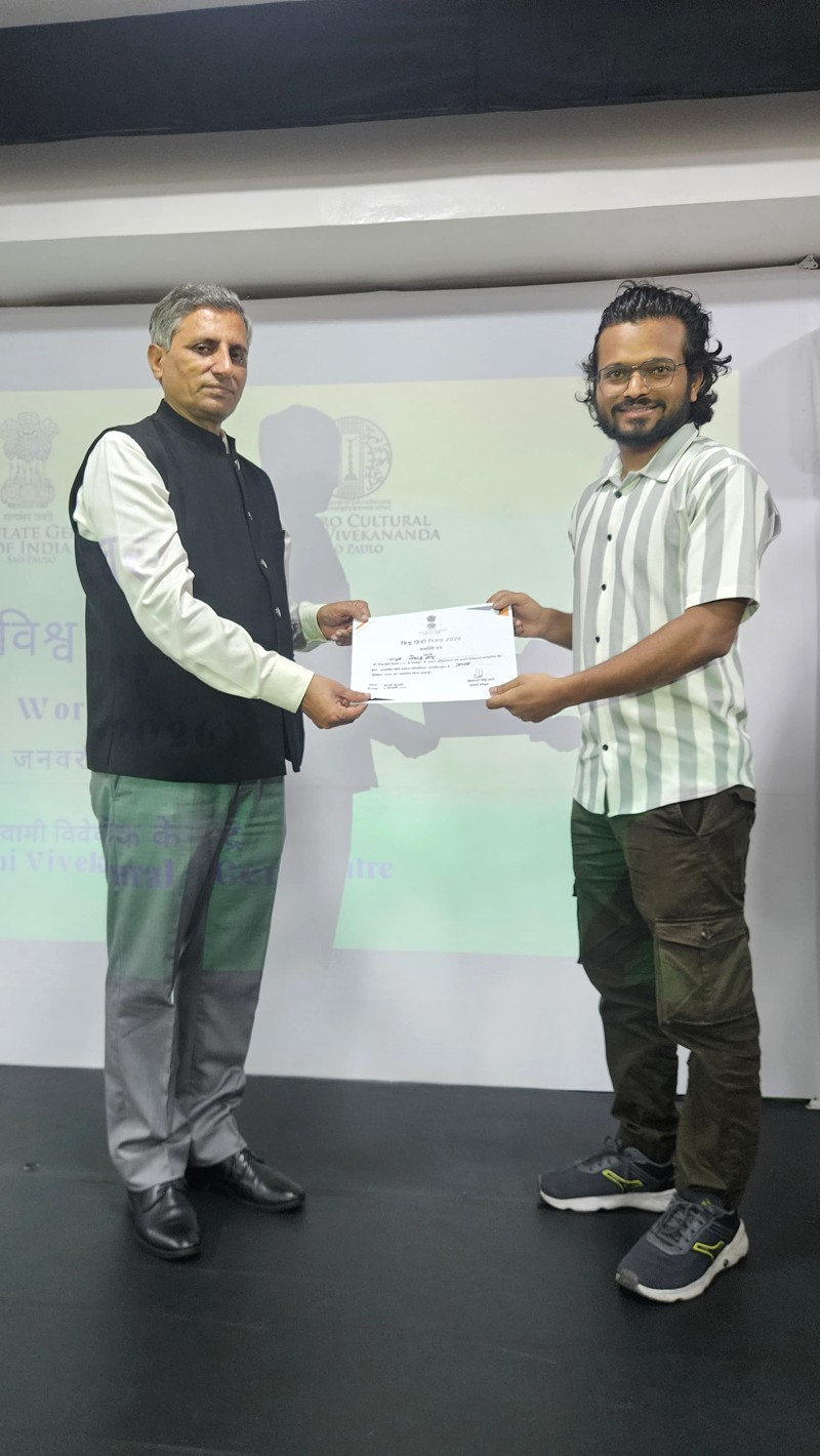 Celebration of Vishwa Hindi Diwas - 10.01.2026